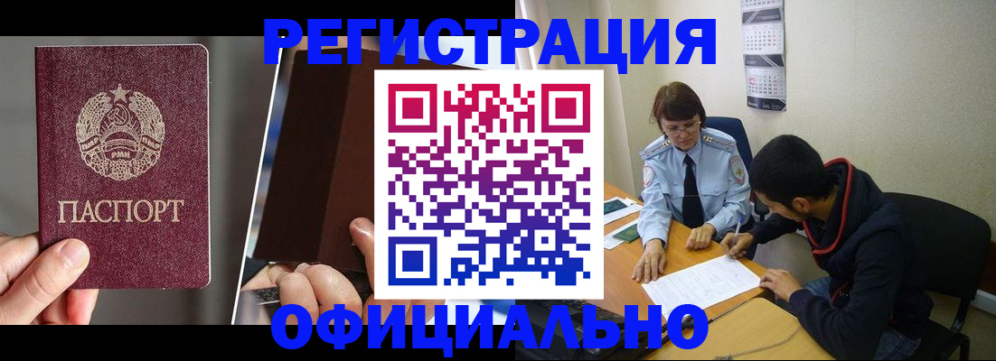 пропишу в квартире в Яранске